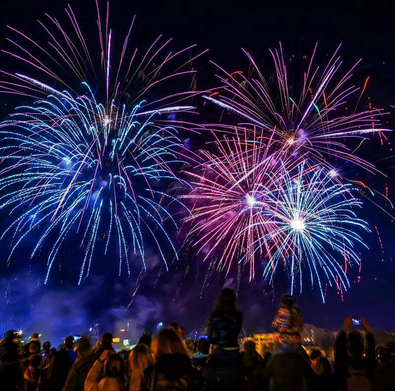 otwarcia obiektów zdjęcie